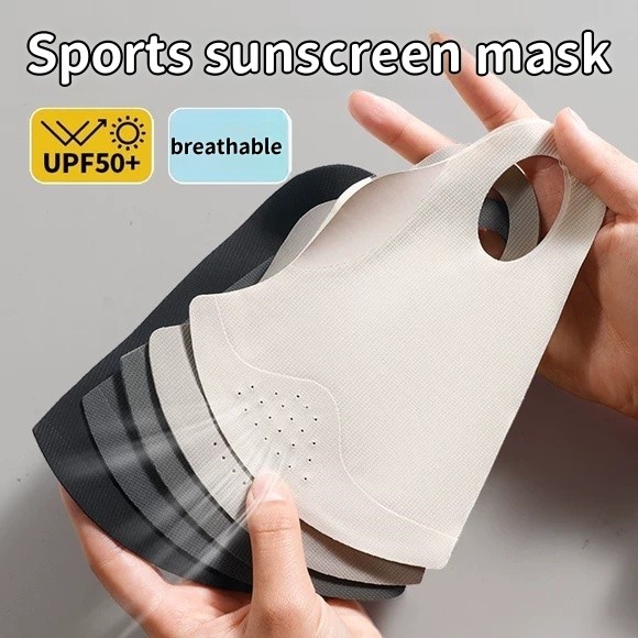Adult sunscreen mask, UV resistant, thin, breathable, high-quality face ...
