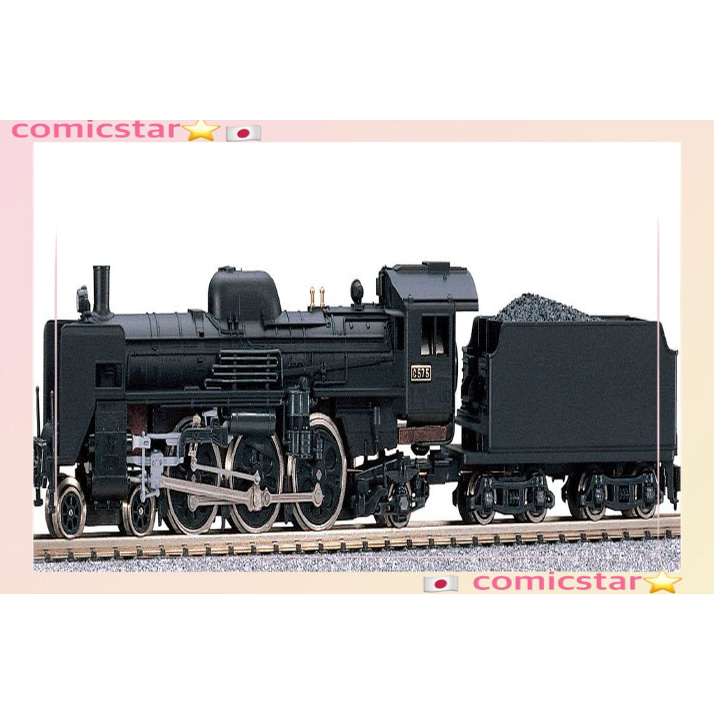 KATO N Gauge C57 2007 Model Railway Steam Locomotive | Shopee Malaysia
