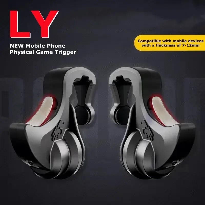 LY 2Pcs Mobile Phone 4 Finger Physics Game Trigger for PUBG Aim ...