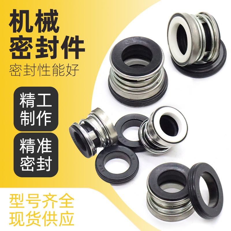 Agricultural Water Pump Mechanical Sealing Pipe Pump Fire Pump Self