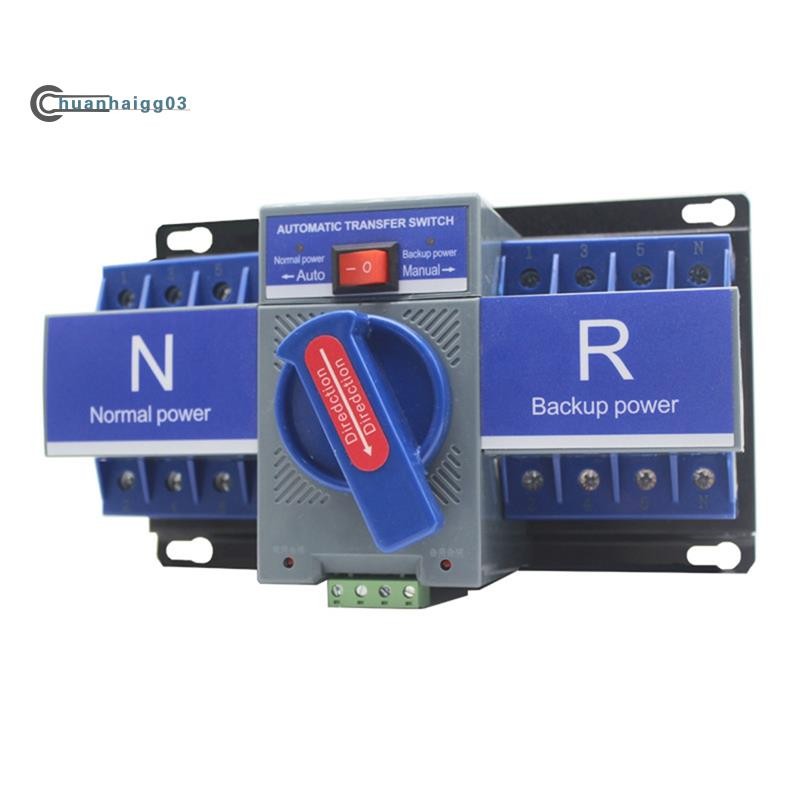 .Automatic Transfer Switch 63A 4P Automatic Dual Power Transfer Switch ...