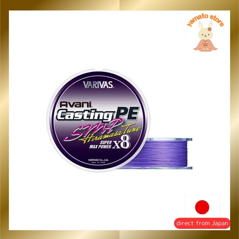 Varivas Casting PE SMP Hiramasa Tune 160lb 400m - Nylons - Tresses