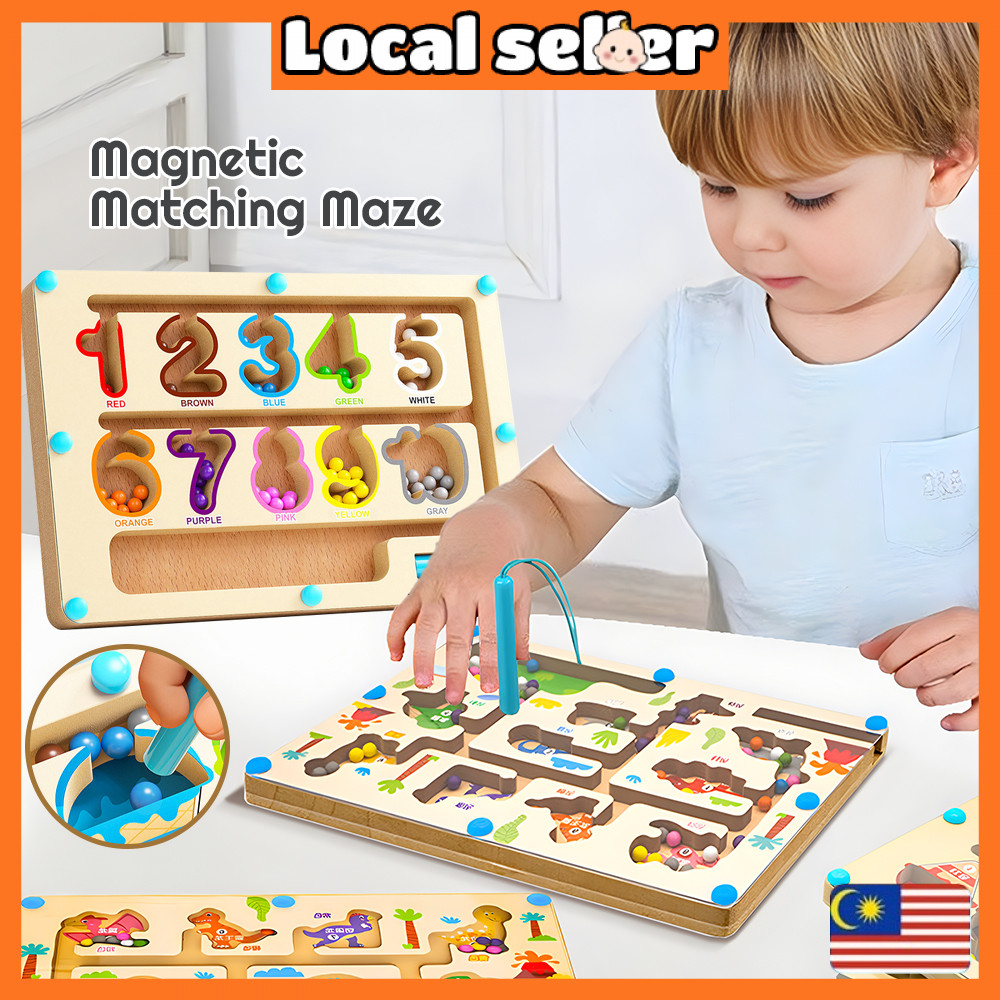Aikoky Magnetic Color Sorting Maze Game Wooden Number Matching Toy Fine ...