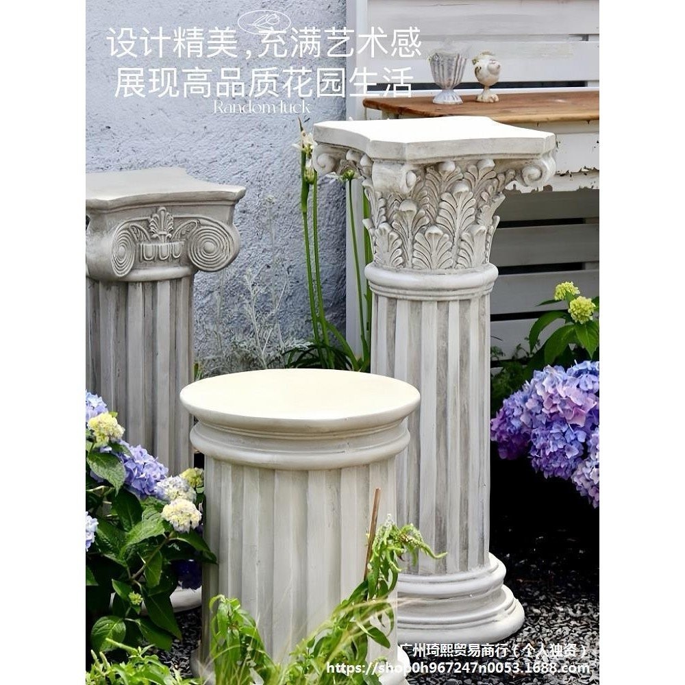 Wedding Props Flower Pot Decoration European Resin Garden Base Display ...