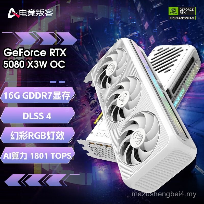 Brand New Gaming Rebel RTX5080 X3W OC 16G DLSS4 4k Gaming Game Flagship ...