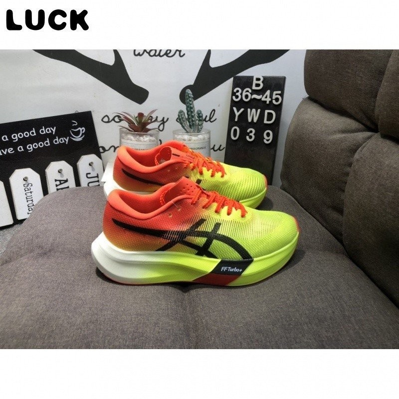MAI New metaspeed sky edge carbon plate men marathon running sports ...
