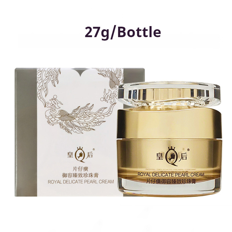 Pien Tze Huang Queen Royal Delicate Pearl Cream 50g 片仔癀皇后品牌
