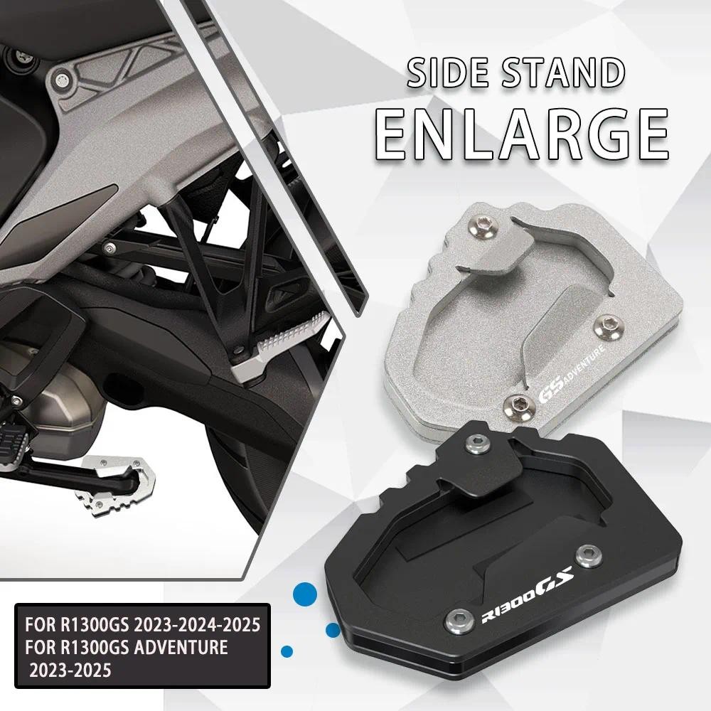 TFT Displayschutz Für BMW R1300GS - Dreiseitige Sonnenblende Schwarz