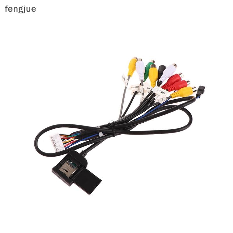 fengjue Car Stereo Radio Cable 20 Pin Plug RCA Output AUX Wire Harness ...