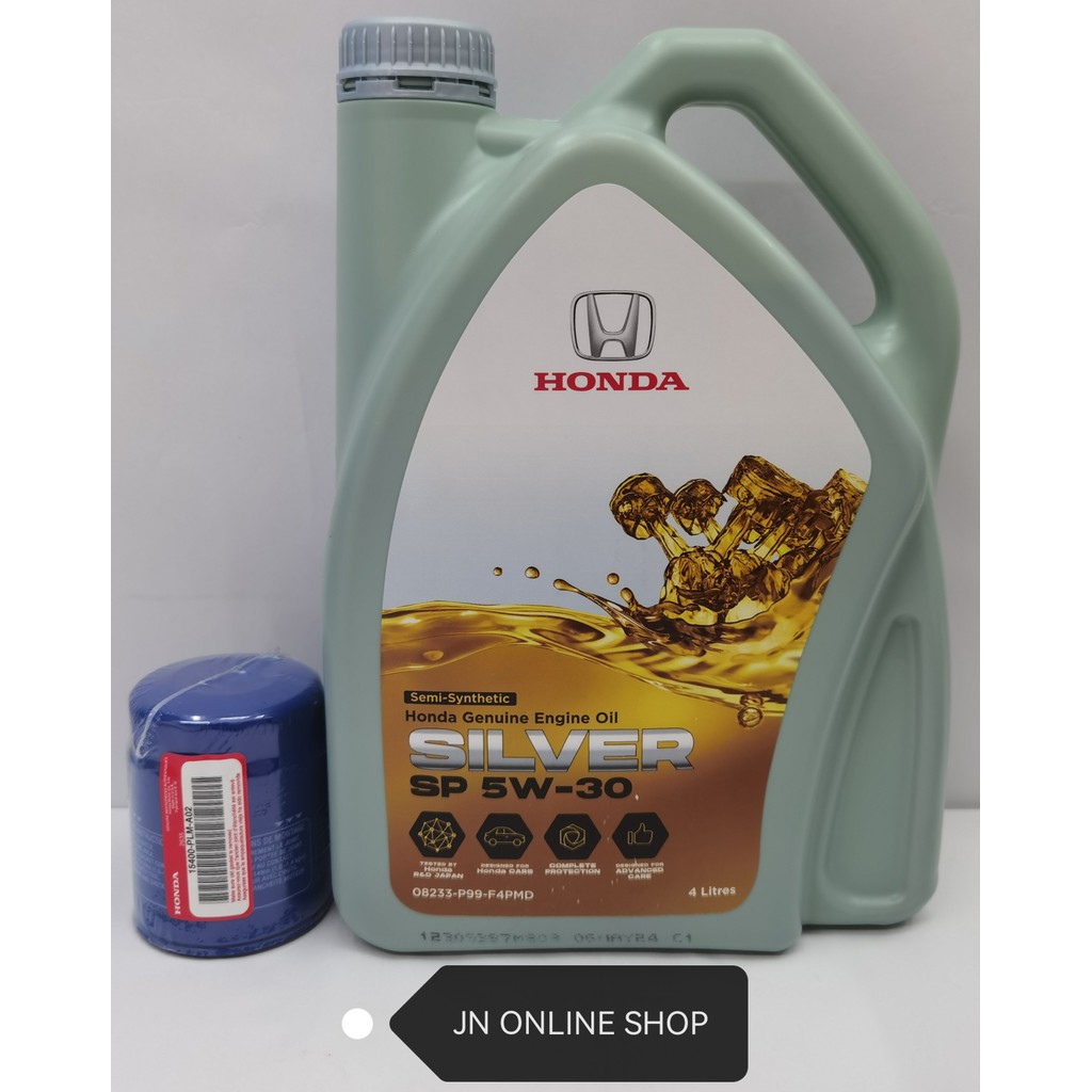 Honda Silver SAE 5W-30 Semi Synthetic Engine Oil (4 Litre) {100% Honda ...