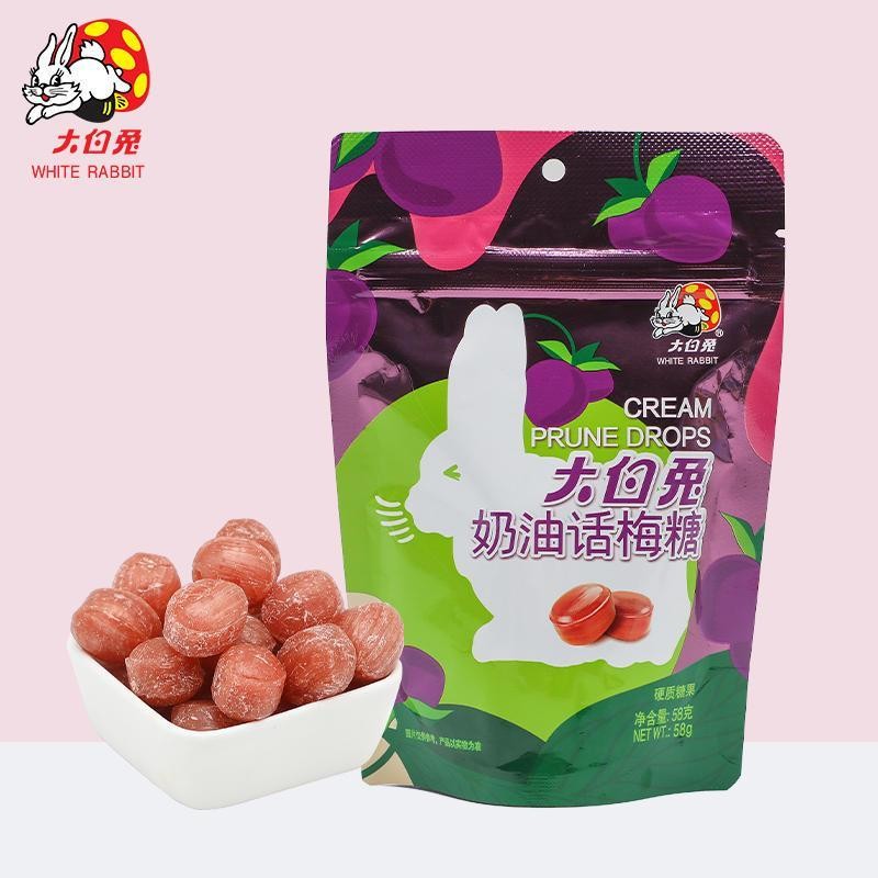 Big White Rabbit g Assorted Milk Candy Snacks Wedding Candy Children ...