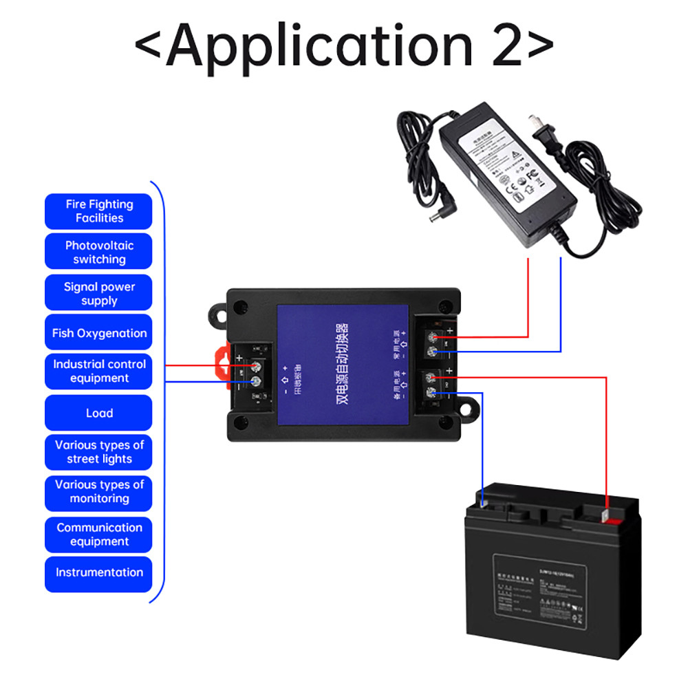 Pcbfun DC Dual Power Automatic Switcher Two-way Without Power Outage ...