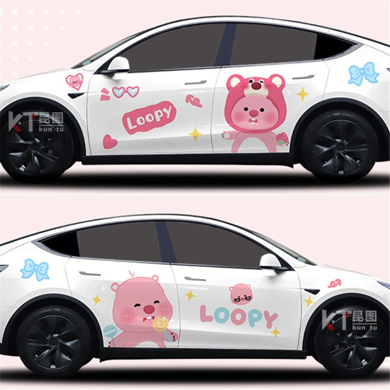 Car Sticker Car body Sticker Sticker Car body Sticker Little Beaver Car ...