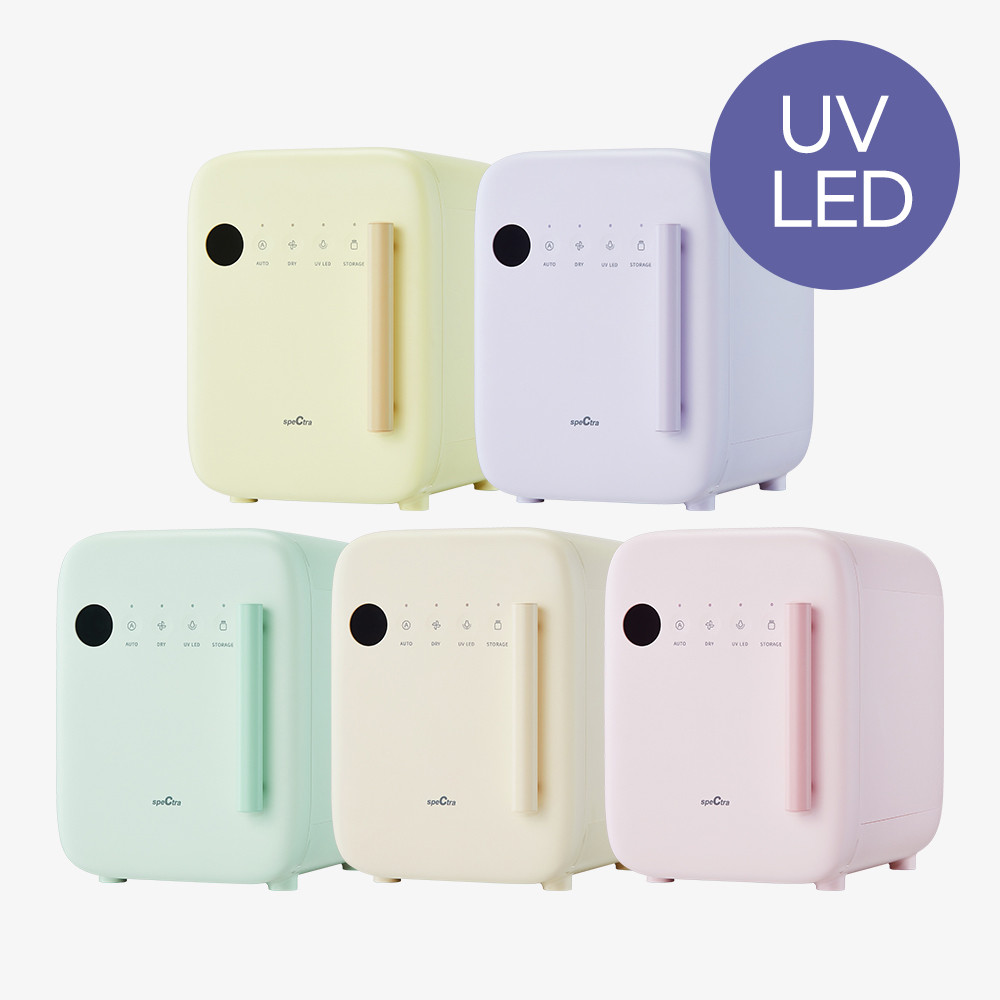 Spectra Baby Bottle Sterilizer Color Edition Home Maternity Korea ...