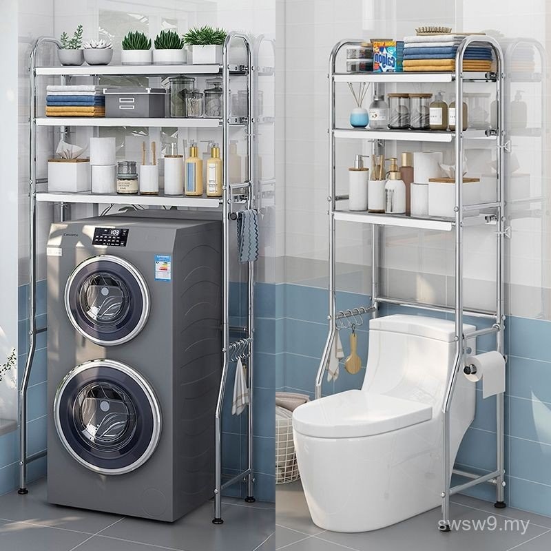 Stainless Steel Toilet Rack Floor-standing Bathroom Storage Toilet ...