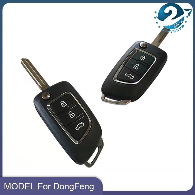 3 Button Folding Flip Remote Key For DongFeng Aeolus A30 AX4 AX7 AX3 ...