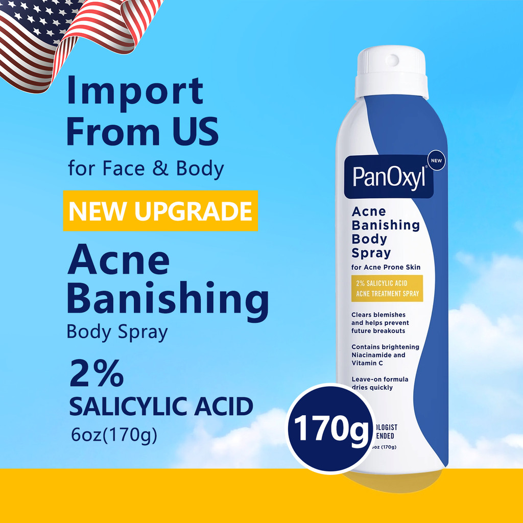 (US Import) PanOxyl Acne Banishing Body Spray with 2% Salicylic Acid ...