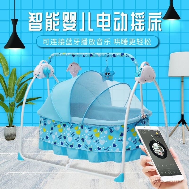 Electric Coax Baby Rocking Bed Baby Rocking Chair Newborn Baby ...