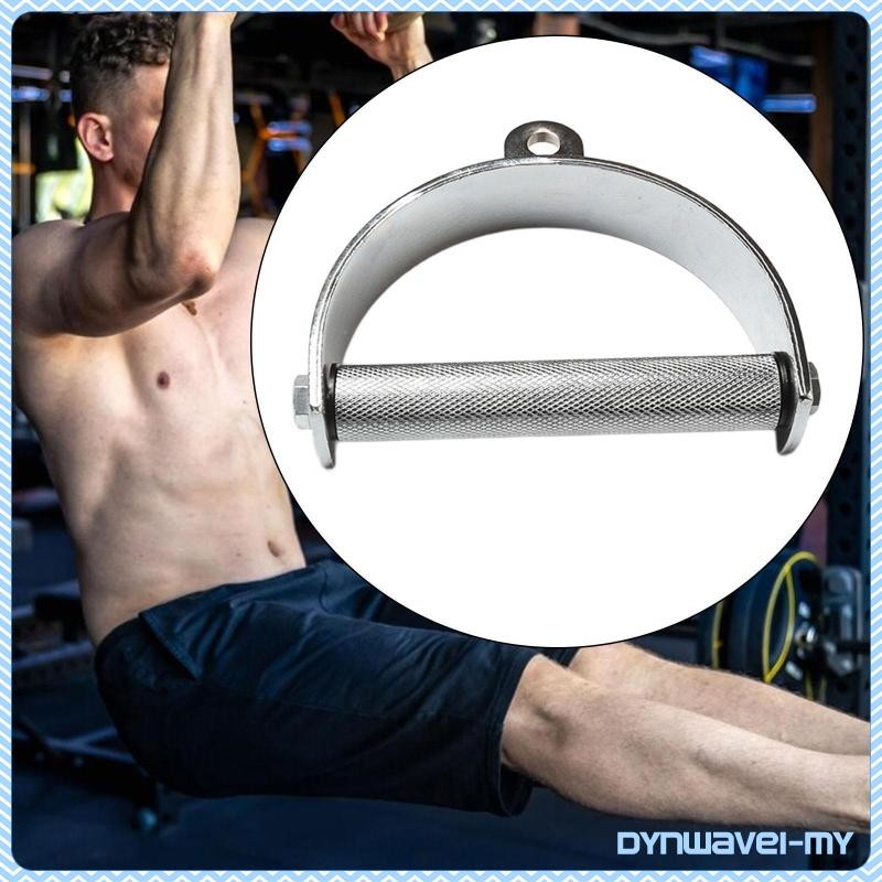 [Dynwave1feMY] Pull Down Cable Machine Handle Attachment Rowing Machine