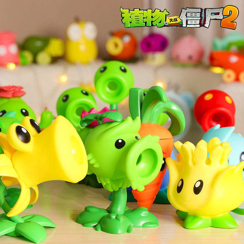 Children Plants vs. Zombies Toys Single Pea Shooter Du Ying Pitcher ...
