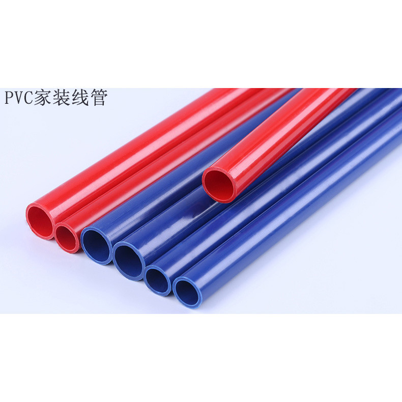 Pvc Threading Tube Wire Butler Installation 16 20 Electrician's Casing ...