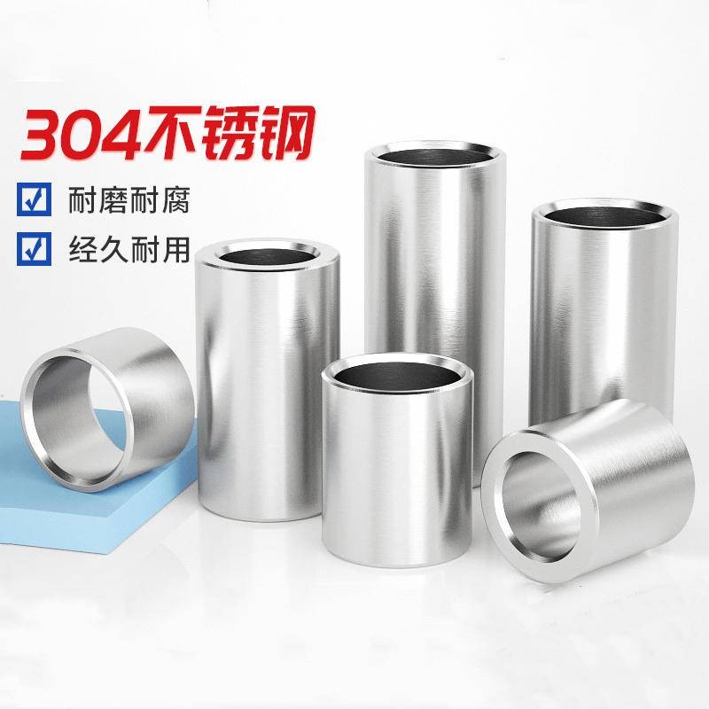 304 Stainless Steel Extended Cylindrical Sleeve M12-M16 Bushing Bushing ...
