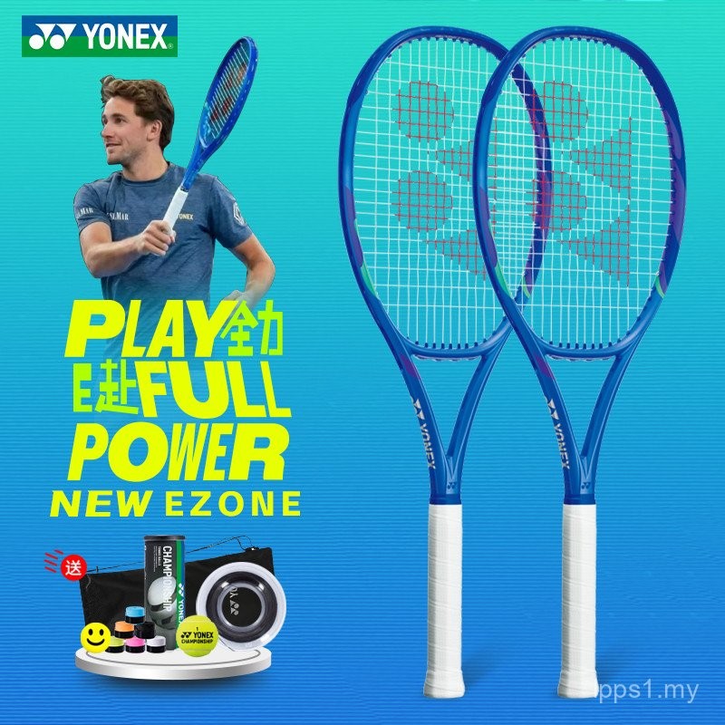 Raket Tenis YONEX 08 EZONE Biru Diraja Kasar Gaya Sama Uniseks Raket ...