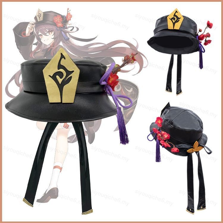 SY6 Genshin Impact game Hu Tao cos Hat Original anime cartoon sun hat ...