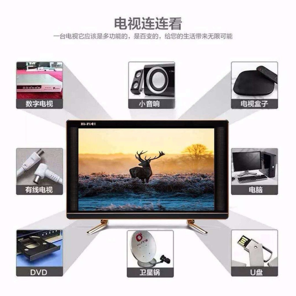 17 inci, 19 inci, 22 inci, 24 inci, 32 inci, 42 inci, TV LCD LED ...