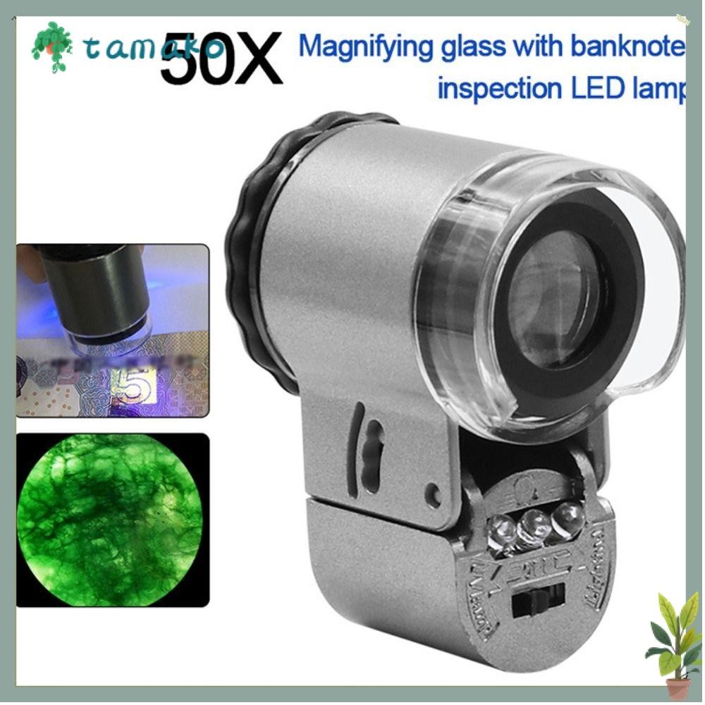 TAMAKO 50x Magnifying Glass Acrylic lens with UV Money Inspection Light ...