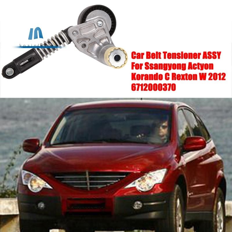 Kit De Courroie D'accessoire SSANGYONG Korando Au Meilleur Prix