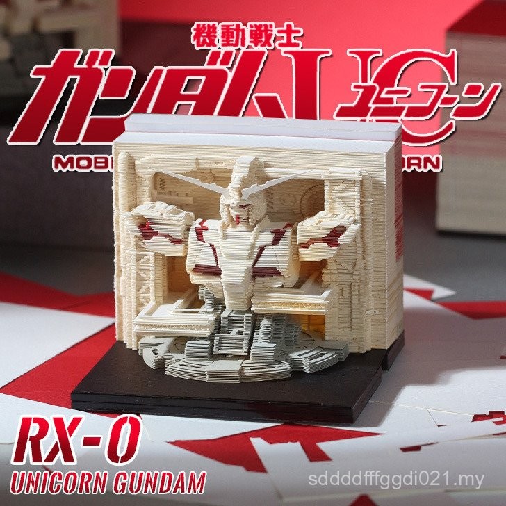 Unicorn Gundam Merchandise HandTeared 3d ThreeDimensional Paper