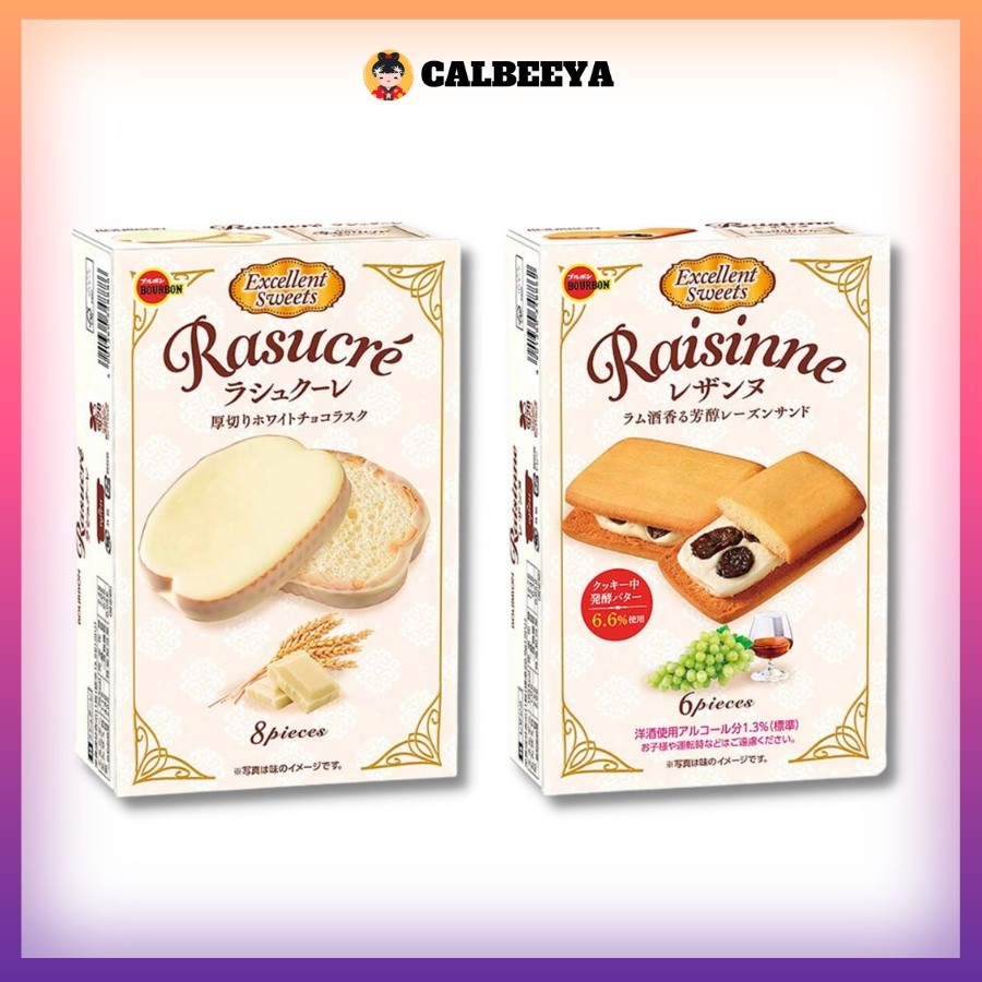 BOURBON Raisin / White Chocolate Biscuit 白巧克力吐司饼干 | Shopee Malaysia