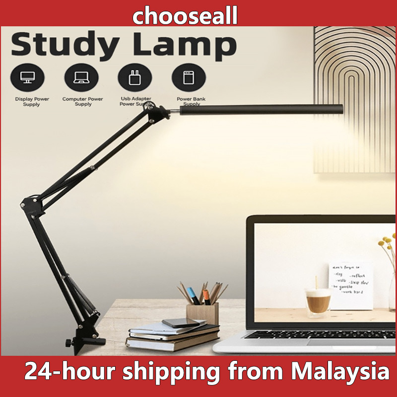3 Light Colors Folding LED Desk Table Light Eye Protection Office ...