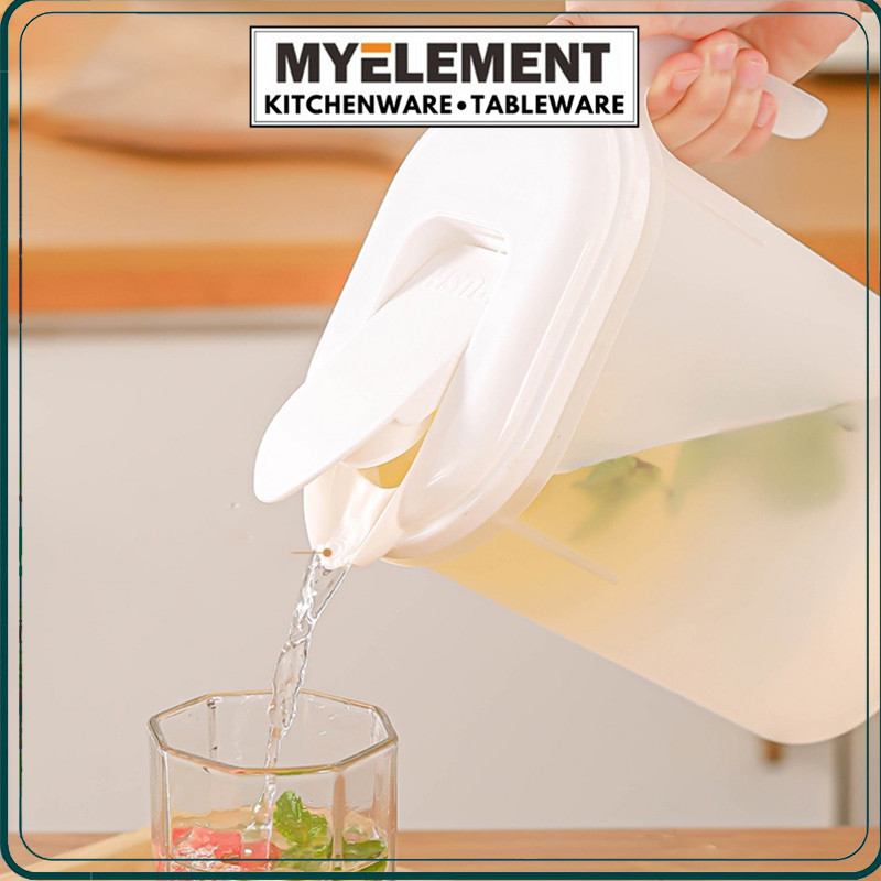 Myelement Fridge Door Water Jug with Handle Plastic Pitcher with Flip ...