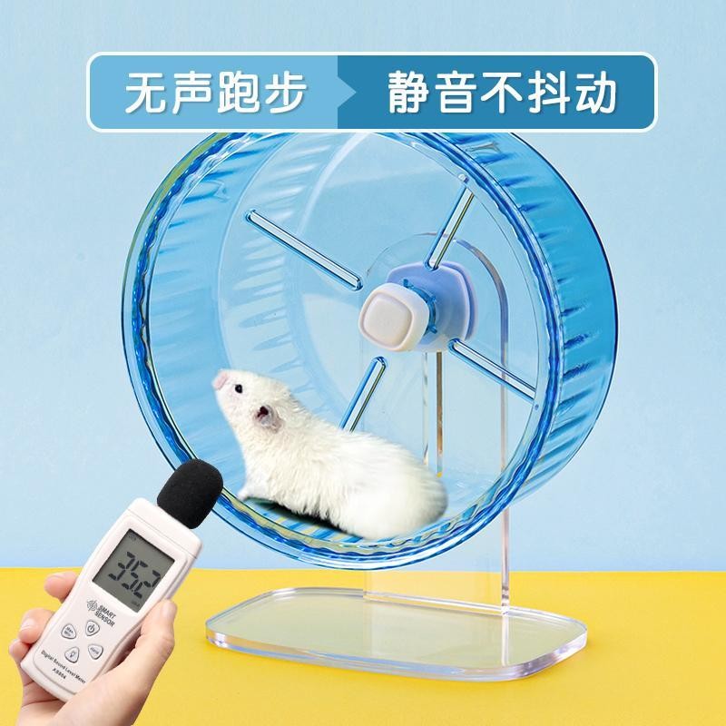 Shopee Official Running Wheel Warehouse Silent Running Wheel Golden ...