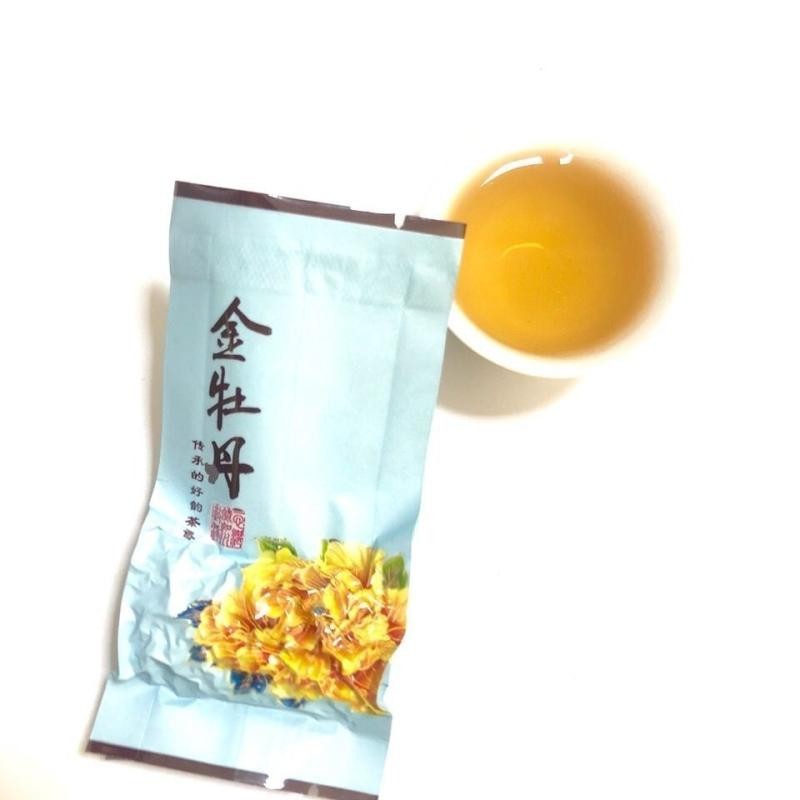 平和高山特级乌龙茶500g正宗白芽奇兰茶金牡丹茶叶新茶中火浓香型Pinghe Gaoshan Premium Oolong Tea 500g ...