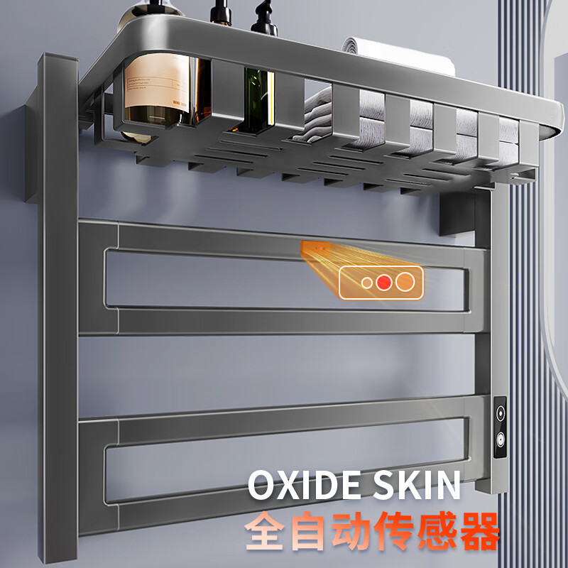 Intelligent Automatic Induction Constant Temperature Electric Heating ...