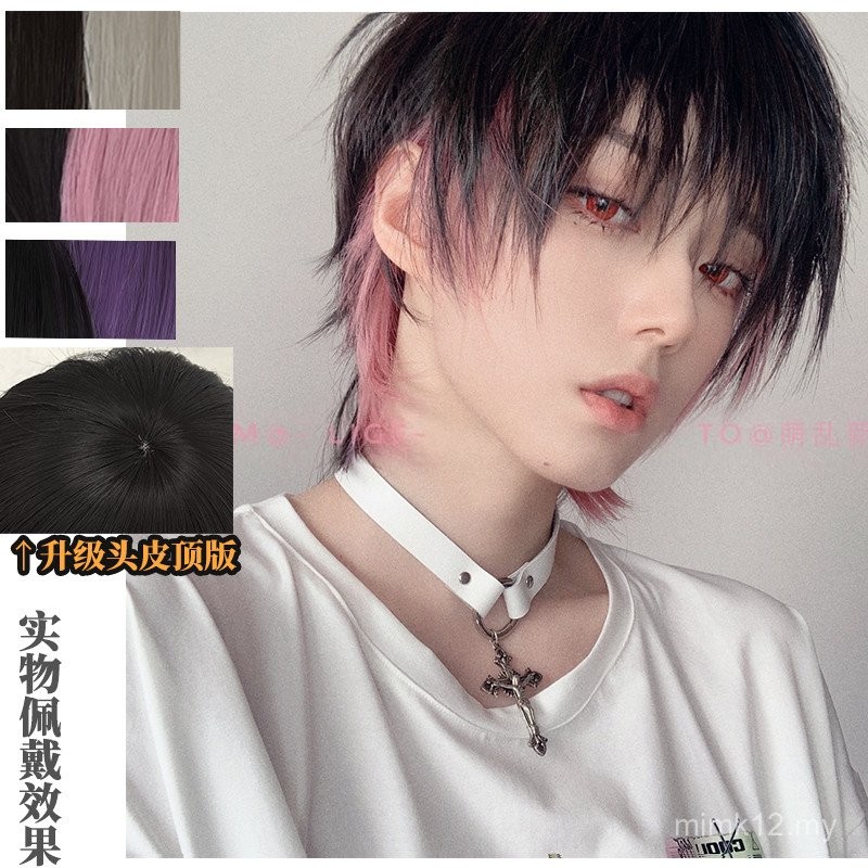 Gantung Ekor Serigala Ekor + Rambut Palsu untuk Cosplay Muda Rambut ...