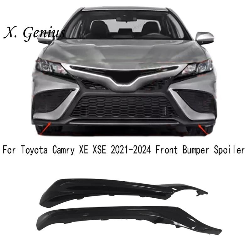 For 2021-2024 TOYOTA Camry SE XSE Front Bumper Lip & Spolier Wing