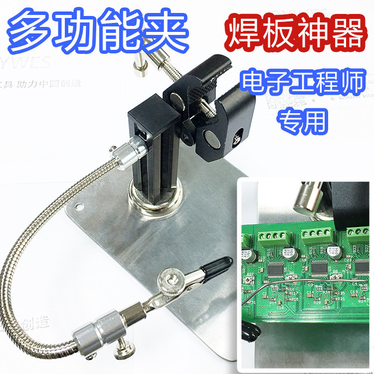 Ragum meja elektronik PCB papan litar lekapan telefon bimbit alat ...