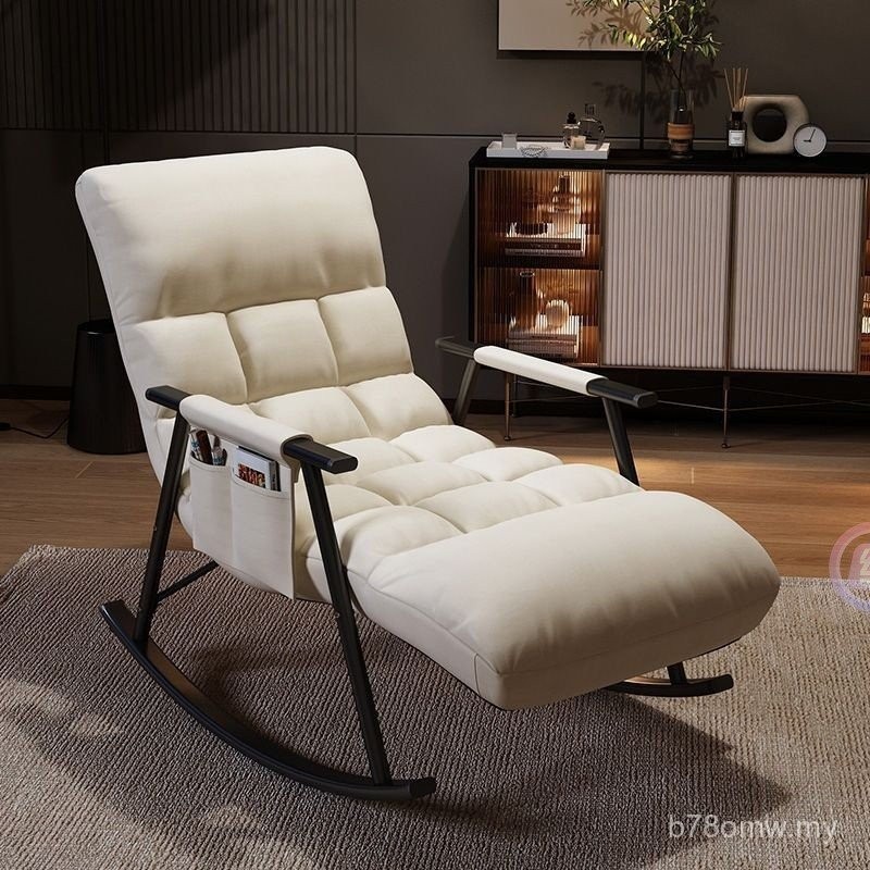 Leisure Nap Single Sofa Home Balcony Living Rocking Recliner Lazy Sofa ...