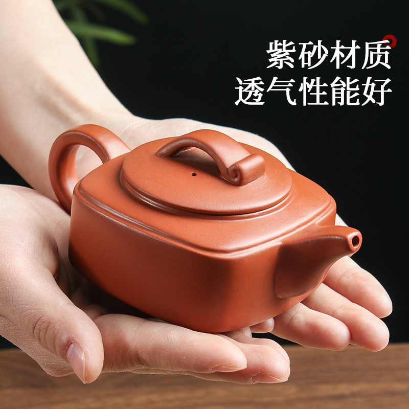 AC222 Pao Zun 紫砂茶壺- 匏樽