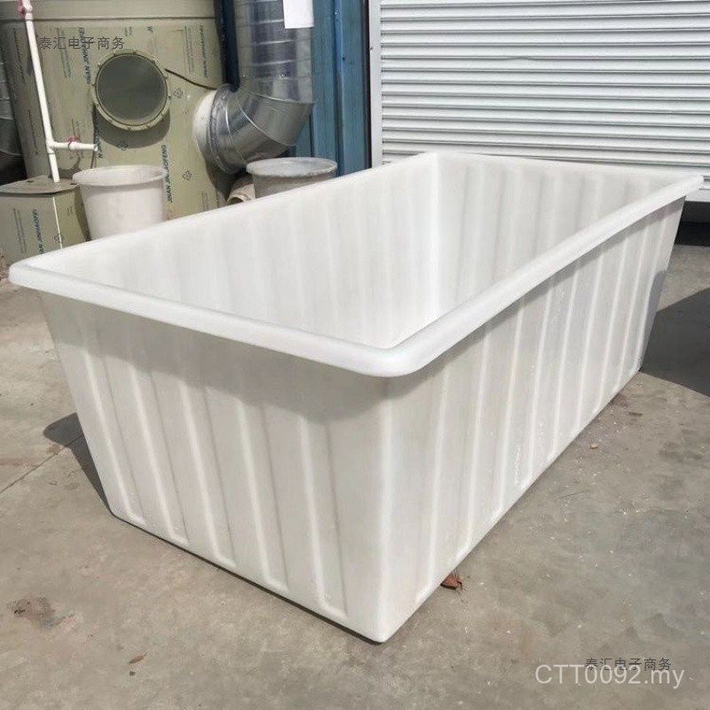 Turtle Tank Water Tank Water Storage Shallow Basin Plastic Thickened ...