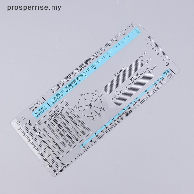 [prosperrise] ECG Ruler ECG Student Pocket Reference Guide ...