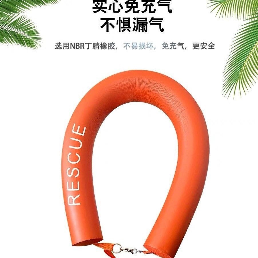 Swimming Auxiliary Lifesaving Stick NBR Material Safety Belt Floating ...