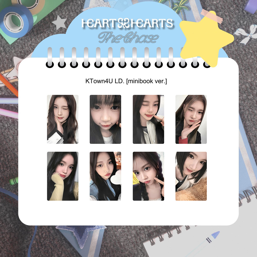 Kpop Hearts2Hearts Debut Album, Peripheral Small Card, The Chase