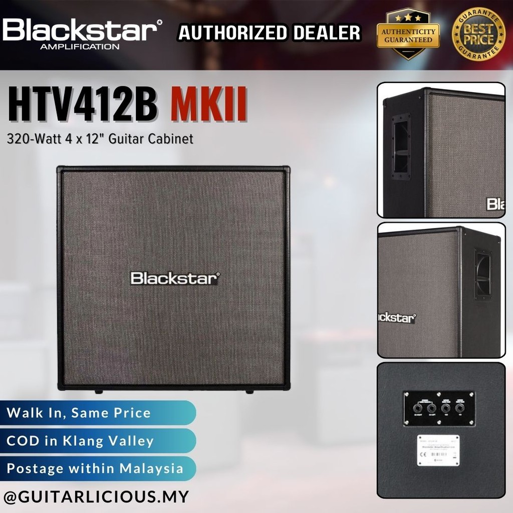 Blackstar HTV412B MkII 320-Watt 4x12