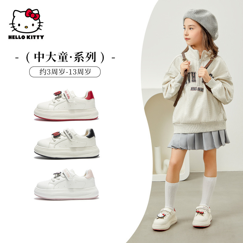 Hellokitty Hellokitty Hello Kitty Girls Sneakers Low-Top Spring Autumn ...