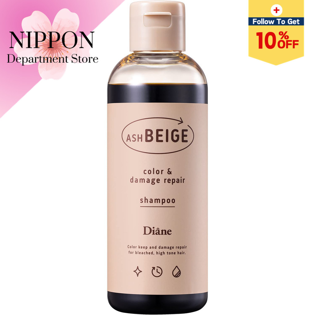Diane Color Shampoo Ash Beige [Controls yellowing, color charge ...